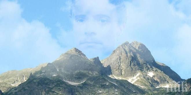 ШАШ И ПАНИКА! Израелско семейство открито бедстващо край Седемте рилски езера! Две от 4-те деца измръзнали 