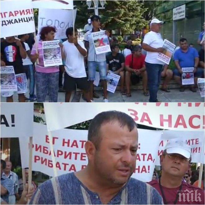 ЕКШЪН В КАВАРНА! Собственици на земя блокират общината: Нарушени са правата на най-обикновените бедни хора