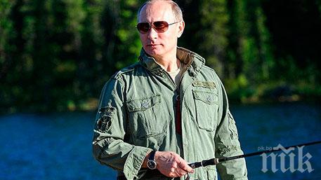 Кремъл разкри имал ли е Путин слука на риболова в Сибир