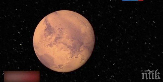 Учени откриха воден лед на марсианския екватор