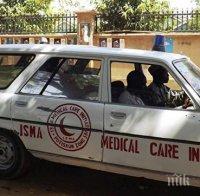 Най-малко 12 загинали при стрелба в католическа църква в Нигерия