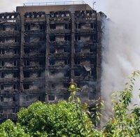 Живелите в „Гренфел Тауър“, които получиха безплатна почивка на море, бяха подложени на убийствени критики в социалните мрежи