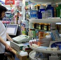 Готвят важни промени за работата на аптеките