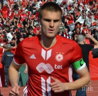 Навръх рождения си ден! Капитанът на ЦСКА с пламенно признание