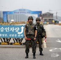 Южна Корея свиква спешно Съвета по национална сигурност