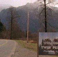 Гаф! Немски телевизонен канал излъчи епизод от сериала „Туин Пийкс“ седмица по-рано