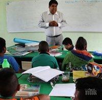 Затвориха училища в Мексико заради приближаващата тропическа буря „Франклин“