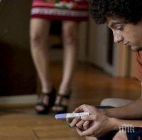 Шокираща тенденция в Хасковско! Само за половин година 40 ученички са направили аборт