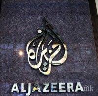 Израел ще затвори офисът на „Ал Джазира“ в Йерусалим