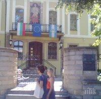 КУРИОЗ! Знамето на Пловдив двойно по-скъпо от националния флаг