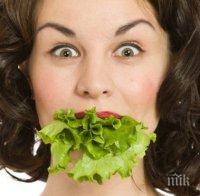 ОПАСНОСТ! Вегетарианците са изложени на двойно по-висок риск от депресия