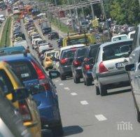 Ден без автомобили в София, затворени за движение са ключови булеварди