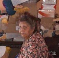 Болници отказват лечение на самотна жена с 