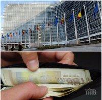 НА ОПАШКАТА! Минималната заплата у нас – 9 пъти по-ниска от тази в Люксембург