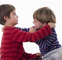 Отново детска агресия! Момчета на 14 години биха по-малки деца, защото ги дразнели