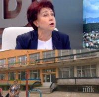 РАЗПИТ! Скандалът с детската градина в Перник се разраства! Пиар на БСП пуска писмата от името на родителите 