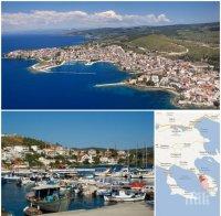 МЕГА ОФЕРТА! Българска компания дава три милиона евро за апетитно място в Гърция
