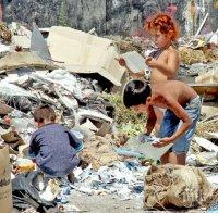 УЖАС В ЛУКОВИТ! Бум на хепатит в ромската махала