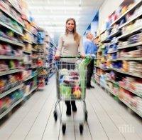 Плащаме по-скъпо за макарони, кетчуп, бира и кафе, отколкото в Италия, Франция и Швейцария