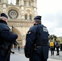 Лична драма! Френски полицай застреля двама, след което се самоуби