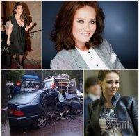 ПЪРВО В ПИК! ЗЛОВЕЩА ВЕРСИЯ: Украинската депутатка, която загина мистериозно с български 