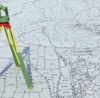 МРРБ предлага промени за улесняване на кадастралните услуги