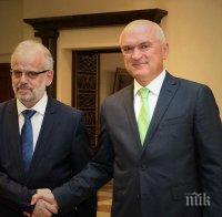 Димитър Главчев се срещна с председателя на македонския парламент Талат Джафери
