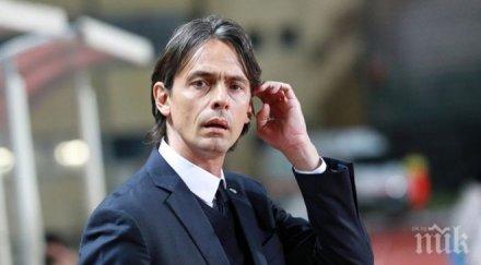 пипо индзаги парма отпаднаха купата италия