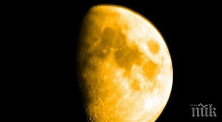 десетки хора наблюдаваха частичното лунно затъмнение българия снимки