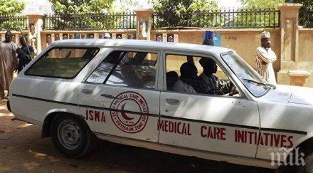 загинали стрелба католическа църква нигерия