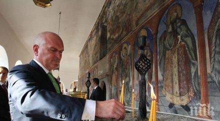 димитър главчев запали свещ бигорския манастир снимки