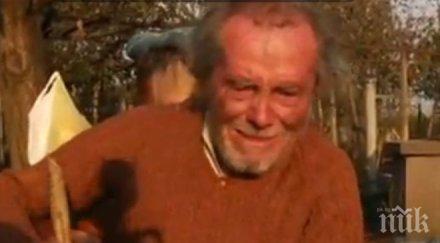 дядо цоло изгорялата къща отива дом