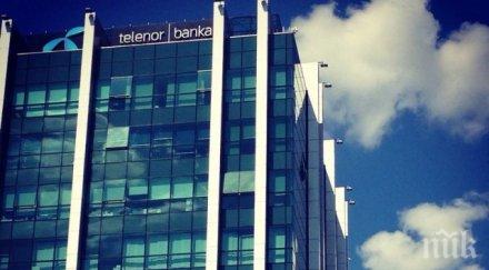 български инвестиционен фонд купи банката теленор сърбия