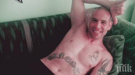 димитър миксера задържан бургас метамфетамин шортите снимка