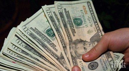 анализатори страшна икономическа прогноза нова глобална криза обхване света края 2017