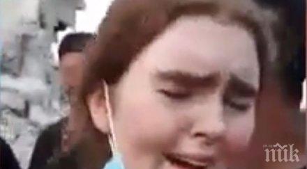 жестокост терористи искат екзекутират немска ученичка присъединила съм идил видео