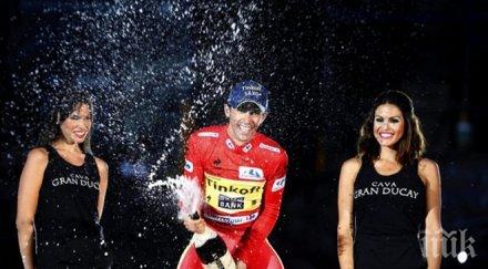 контадор казва вуелтата