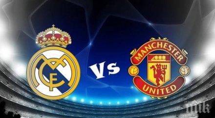 наш свещеник реал предаде светия кръст манчестър сложи дявола своята емблема