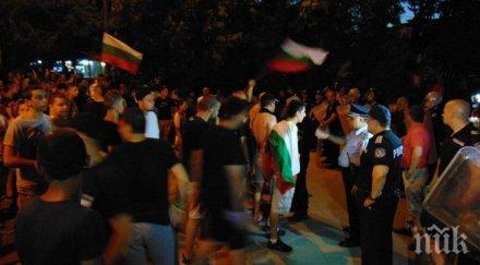 блокадата пътя смолян протестиращите асеновград