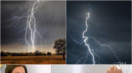 безценни съвети експерт обясни предпазим мълнии