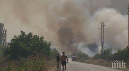 овладяха напълно пожара бургас