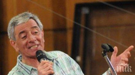 извънредно пик асен гаргов загуби битката рака