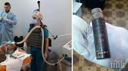 косъм хирурзи извадиха невзривена граната крака боец