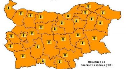 опасно горещо оранжев код сила цялата страна