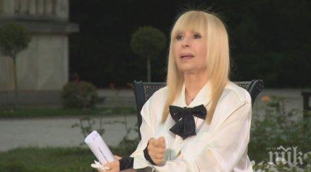 велики капризи лили иванова подхлъзна руснаци