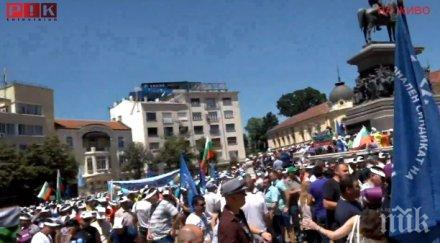 видинските полицаи излизат протест