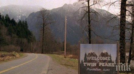 гаф немски телевизонен канал излъчи епизод сериала туин пийкс седмица рано