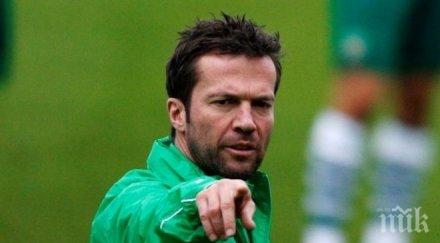 лотар матеус взриви скандал