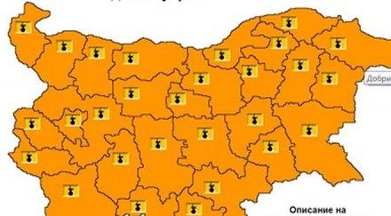 опасно горещо оранжев код високи температури сила цялата страна