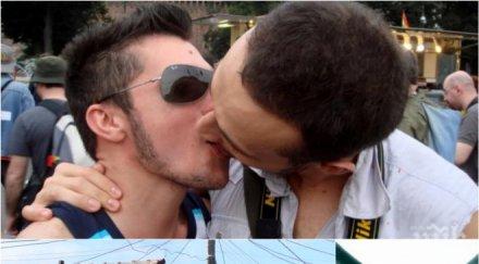 чудо невиждано гейове налазват ромските махали учат пазят спин